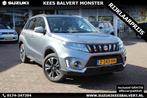 Suzuki VITARA 1.4 Boosterjet Style Hybrid OPENDAK/LEER/PDC, Auto's, Te koop, Zilver of Grijs, 1140 kg, Gebruikt