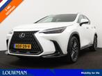 Lexus NX 450h+ Executive Limited | 20" LM Velgen | Head-up D, Auto's, Lexus, Automaat, 309 pk, Gebruikt, 4 cilinders