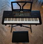Fazley FKB-120 keyboard met standaard, krukje, koptelefoon, Muziek en Instrumenten, Keyboards, 61 toetsen, Zo goed als nieuw, Met standaard