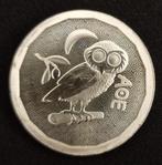 1 oz Athenian Owl Zilver Munt 2024, Postzegels en Munten, Ophalen of Verzenden, Zilver