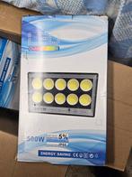 5x Nwe LED Verlichting 500W ook voor paardenbak of paddock, Ophalen of Verzenden, Nieuw, 500 watt of meer, Lamp met armatuur