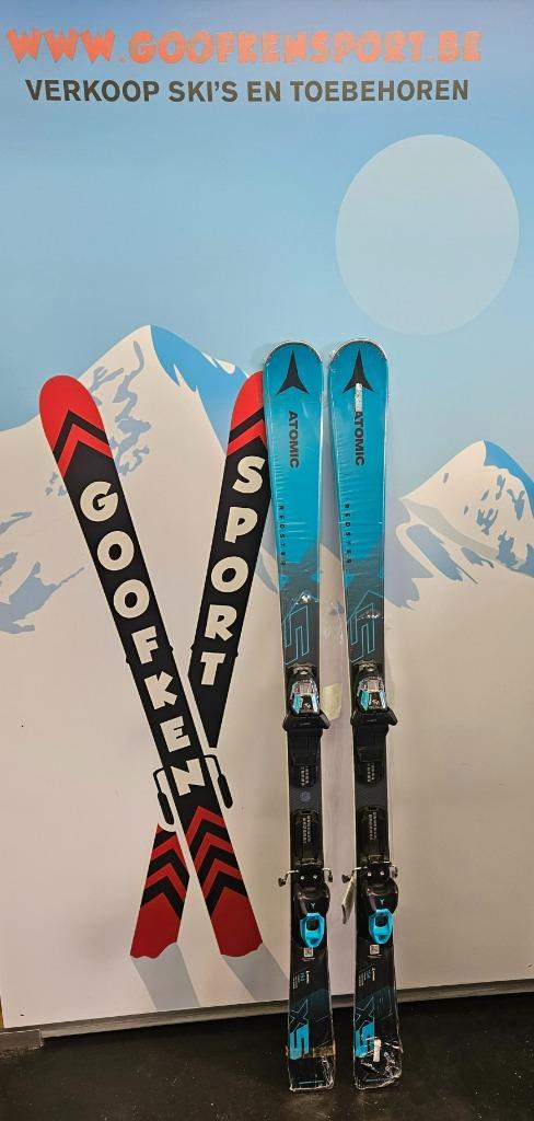 atomic redster X5 147/154/161/168 cm 24/25 380€ nieuw, Sport en Fitness, Skiën en Langlaufen, Nieuw, Ski's, Skiën, Atomic, Ophalen of Verzenden