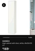 HAVBÄCK ikea Badkamerkast met poten, Ophalen, (Half)hoge kast, Minder dan 50 cm, Nieuw