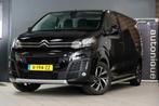 Citroen Jumpy 2.0 BlueHDI 120 XL Dark Edition Leder/clima/na, Voorwielaandrijving, 1588 kg, Gebruikt, 4 cilinders