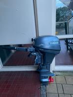 6pk yamaha buitenboordmotor, Watersport en Boten, Bootonderdelen, Ophalen of Verzenden, Zo goed als nieuw, Motor en Techniek, Motorboot