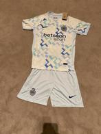 Inter milan uittenue 25/26, Maat M, Verzenden, Nieuw, Set