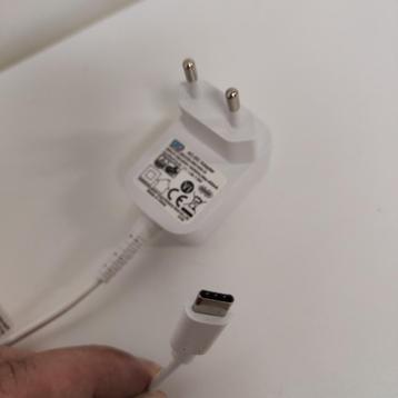 Lader voor Babyfooncamera - monitor beschikbaar voor biedingen