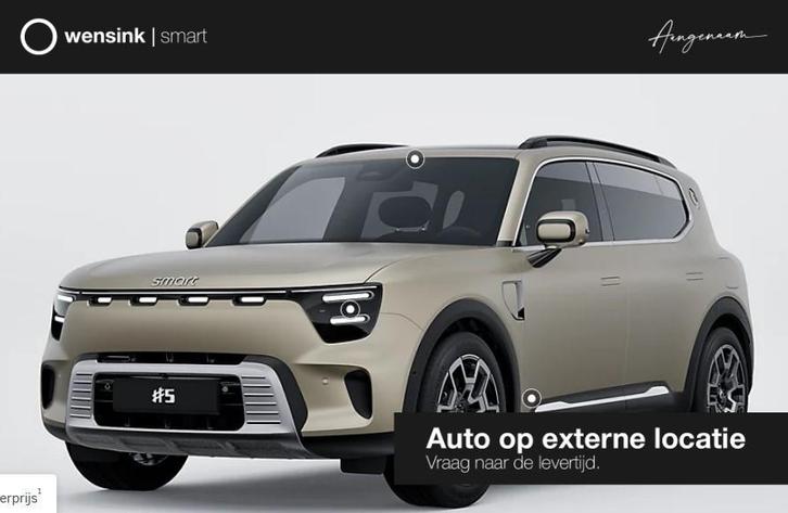 smart #5 Pulse 100 kWh | Leverbaar Maart 2026 | 4x4 | 588 pk, Auto's, Smart, Bedrijf, Te koop, Overige modellen, 360° camera, 4x4