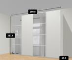 Ikea pax kast nieuw! Alleen kast en schuifdeuren spoed, Huis en Inrichting, Ophalen, Zo goed als nieuw, 50 tot 75 cm, 200 cm of meer