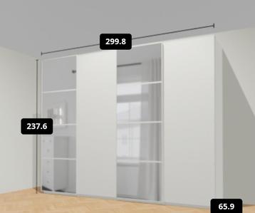 Ikea pax kast nieuw! Alleen kast en schuifdeuren spoed 