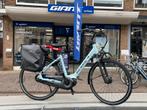 Ebike en Tourfiets-verhuur Zutphen, 2 min van het NS-Station, Ophalen of Verzenden, Zo goed als nieuw, Giant
