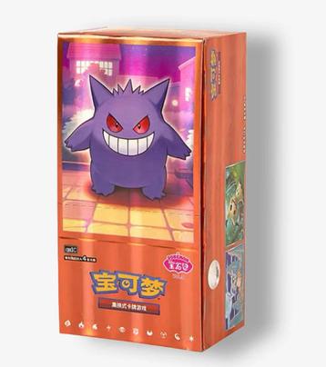 Gem Pack Vol. 3 Chinese Booster Box - Pre Order beschikbaar voor biedingen