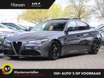 Alfa Romeo Giulia 2.0T Super I Pano I Ragazzon I Trekhaak, Auto's, Alfa Romeo, Te koop, Zilver of Grijs, Geïmporteerd, 5 stoelen