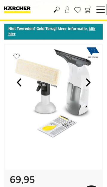 Nieuw Karcher WV1 plus (geel) beschikbaar voor biedingen