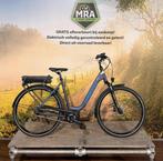 Diamond Liberty Elektrische fiets met BOSCH midden motor!, Overige merken, Nieuw, Ophalen of Verzenden, Diamond