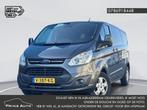 Ford Transit Custom 290 2.0 TDCI L2H1 Limited |DUBBELE CABIN, Auto's, Bestelauto's, 4 cilinders, Lichtsensor, Bedrijf, Diesel