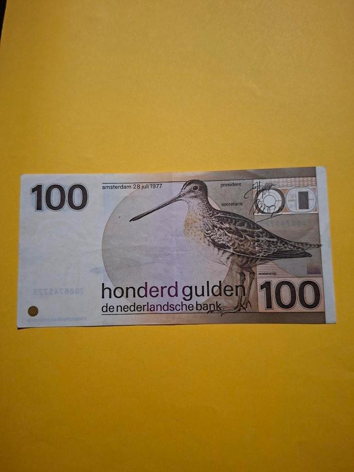 100 gulden Snip uit 1977² in PR-, Postzegels en Munten, Bankbiljetten | Nederland, 100 gulden, Ophalen of Verzenden