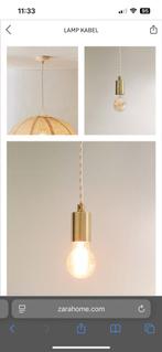 Zara Home - Beige lamp kabel 150cm, Huis en Inrichting, Ophalen, Nieuw, 75 cm of meer