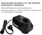 OPLADER VOOR ACCUBOORMACHINE, Doe-het-zelf en Verbouw, Gereedschap | Boormachines, Ophalen, Gebruikt, Minder dan 400 watt, Boor- en Schroefmachine