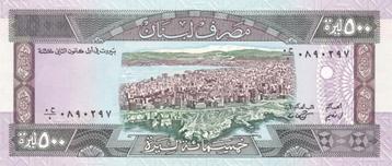 Libanon bankbiljet 500 Livres 1988, Beirut City, Pick 68 UNC beschikbaar voor biedingen