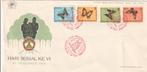 FDC Indonesia 1963. Zie afbeelding., Ophalen of Verzenden, Onbeschreven, Rest van de wereld