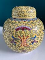 Vintage oude gele Wan shou wu Jiang gemberpot, Antiek en Kunst, Ophalen