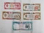 Afghanistan 5 biljetten UNC, Postzegels en Munten, Bankbiljetten | Azië, Ophalen of Verzenden