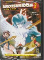 Hentai DVD Urotsukidoji 3 New Saga, Vanaf 16 jaar, Ophalen of Verzenden, Nieuw in verpakking