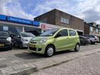 Daihatsu Cuore 1.0 Trend | 12 MAANDEN GARANTIE, Auto's, Te koop, Geïmporteerd, Benzine, 4 stoelen