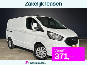 Ford Transit Custom 2.0 TDCI 130pk Automaat L1H1 Euro6 Airco beschikbaar voor biedingen
