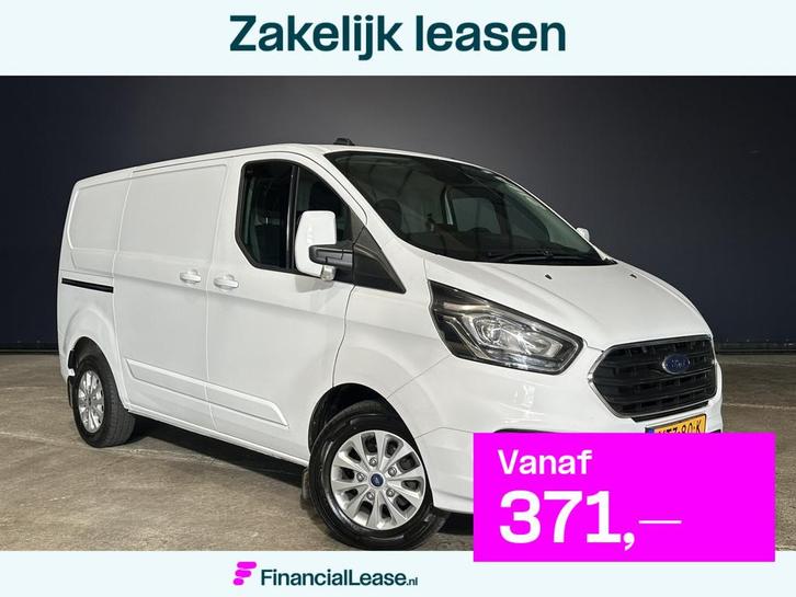Ford Transit Custom 2.0 TDCI 130pk Automaat L1H1 Euro6 Airco, Auto's, Bestelauto's, Bedrijf, Lease, Financial lease, ABS, Achteruitrijcamera