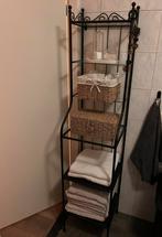 Badkamerrek - Stijlvol en Praktisch, Huis en Inrichting, Badkamer | Badkamermeubels, Minder dan 50 cm, Overige typen, Ophalen of Verzenden