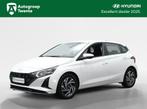 Hyundai i20 1.0 T-GDI Comfort | Private lease 399,- per maan, Voorwielaandrijving, 12 maanden, Gebruikt, Met garantie (alle)