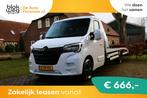 Renault Master 2.3 DCI 165 Autotransporter | 1e € 39.945,0, Auto's, Stof, Gebruikt, Euro 6, 4 cilinders