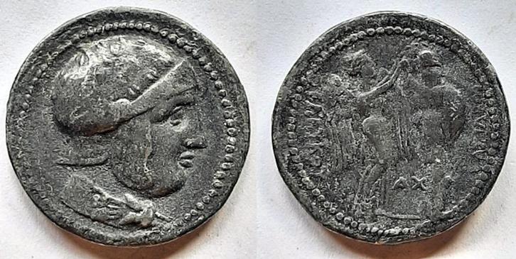 Replica Tetradrachme Seleukos, Postzegels en Munten, Penningen en Medailles, Verzenden