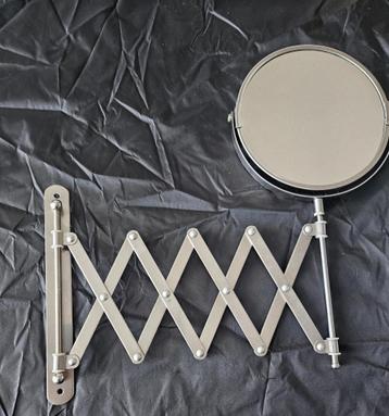 Scheerspiegel uittrekbaar 2 zijdes beschikbaar voor biedingen