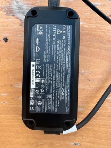 Shimano Steps EC-E6002 oplader + display beschikbaar voor biedingen