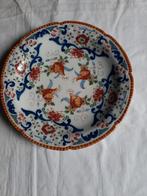 Mooi  oud Makkum   bord 26 cm dia, Antiek en Kunst, Ophalen of Verzenden
