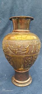 Koperen vaas. In goede staat., Ophalen of Verzenden