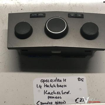 Opel Astra H 1.6 2005 HB 2500183   Kachelbedieningspaneel    beschikbaar voor biedingen