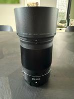 Nikon Nikkor Z 85mm f/1.8 S Lens, Audio, Tv en Foto, Fotografie | Lenzen en Objectieven, Ophalen of Verzenden, Zo goed als nieuw