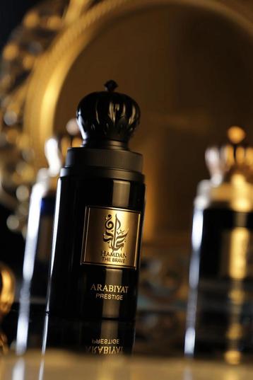 Arabiyat prestige Hamdan The Brave beschikbaar voor biedingen