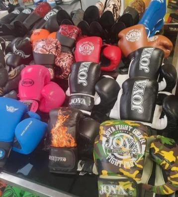 BOKSHANDSCHOENEN UITVERKOOP – ALLES MOET WEG! beschikbaar voor biedingen