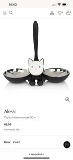 Alessi tigrito  kattenvoer bakjes. Als nieuw., Dieren en Toebehoren, Ophalen of Verzenden, Zo goed als nieuw