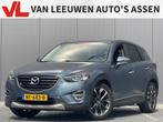Mazda CX-5 2.0 SkyActiv-G 165 GT-M Line 2WD, Auto's, 65 €/maand, 4 cilinders, 700 kg, Blauw