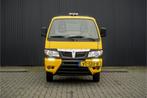 Piaggio Porter Pick up 1.3 Benzine | 57.405KM (bj 2016), Auto's, Gebruikt, Euro 6, Origineel Nederlands, Bedrijf