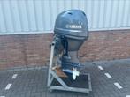 Yamaha 60 pk 4 takt EFI , bj 2019, Powertrim, vaarklaar, Ophalen, ., Yamaha, 30 pk of meer