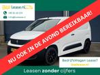 Peugeot Partner 1.5 BlueHDI Premium AIRCO / CRUISE CONTROLE, Auto's, Voorwielaandrijving, Euro 6, Origineel Nederlands, Bedrijf