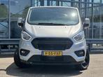 Ford Transit Custom 300 2.0 TDCI L2H1 Raptor | ZB Edition |, Voorwielaandrijving, 4 cilinders, 1991 kg, LED verlichting