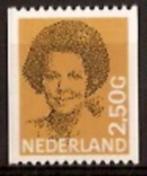 Nederland NVPH nr 1246A postfris Koningin Beatrix, Na 1940, Verzenden, Postfris